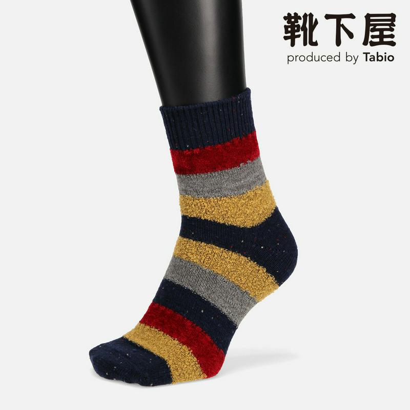 【あす楽】【Tabio MEN】 メンズ ウール ネップ 異素材 ボーダー ソックス / 靴下屋 靴下 タビオ くつ下 ショート くるぶし上 毛混 冬 カジュアル ギフト 日本製 2212mka