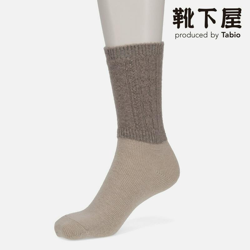 【全品送料無料★〜11/11 23:59迄】【あす楽】【Tabio】 ウッディトーンケーブル切替ソックス / 靴下屋 靴下 タビ
