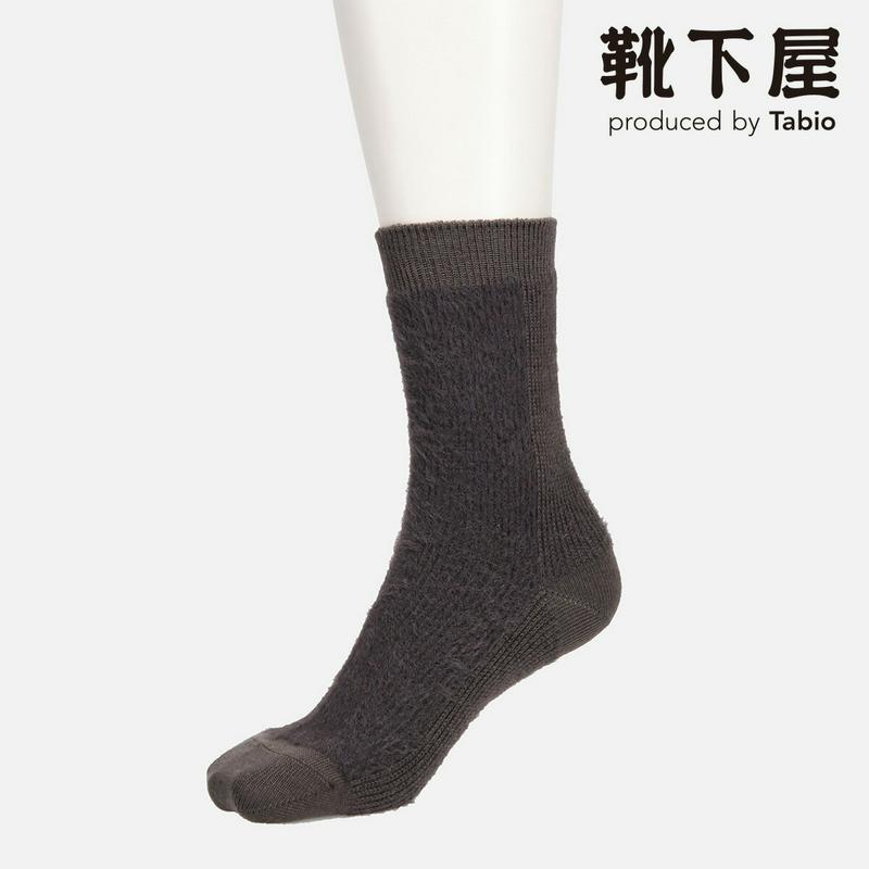 【全品送料無料★〜11/11 23:59迄】【あす楽】【Tabio】 フロントモールソックス / 靴下屋 靴下 タビオ くつ下 