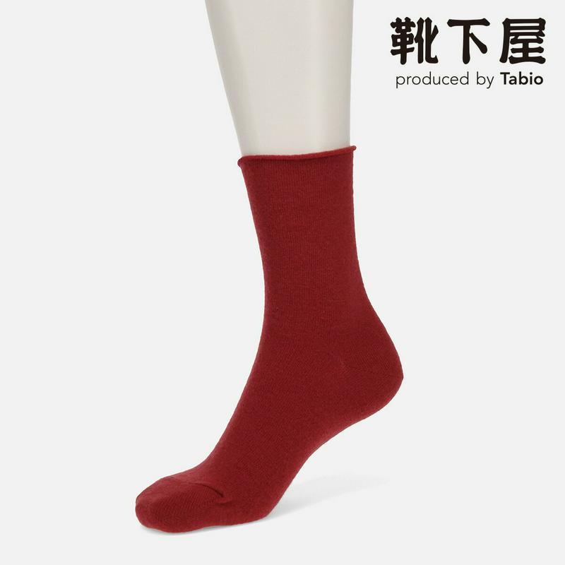 【全品送料無料★〜1/16 23:59迄】【あす楽】【Tabio】 ウールロールソックス / 靴下屋 靴下 タビオ くつ下 レディース 日本製