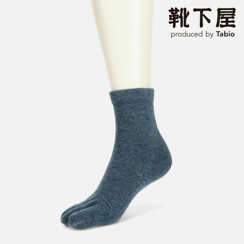 【あす楽】【Tabio】 ウール五本指無地ソックス / 靴下屋 靴下 タビオ くつ下 5本指 5本指靴下 五本指靴下 5本指ソックス 五本指ソックス レディース 日本製
