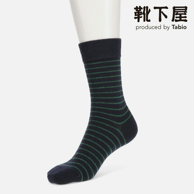 【全品送料無料★〜1/16 23:59迄】【あす楽】【Tabio】 ウール細ボーダーソックス / 靴下屋 靴下 タビオ くつ下 クルー レディース 日本製
