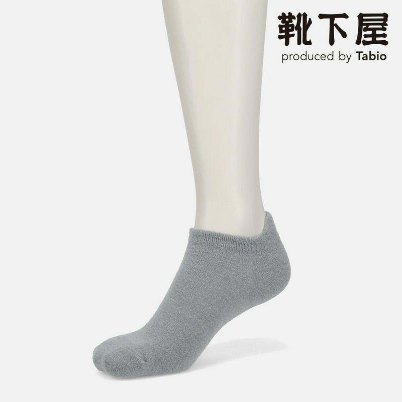 【全品送料無料★〜11/11 23:59迄】【あす楽】【Tabio】 ウールブークレースニーカーソックス / 靴下屋 靴下 タビ