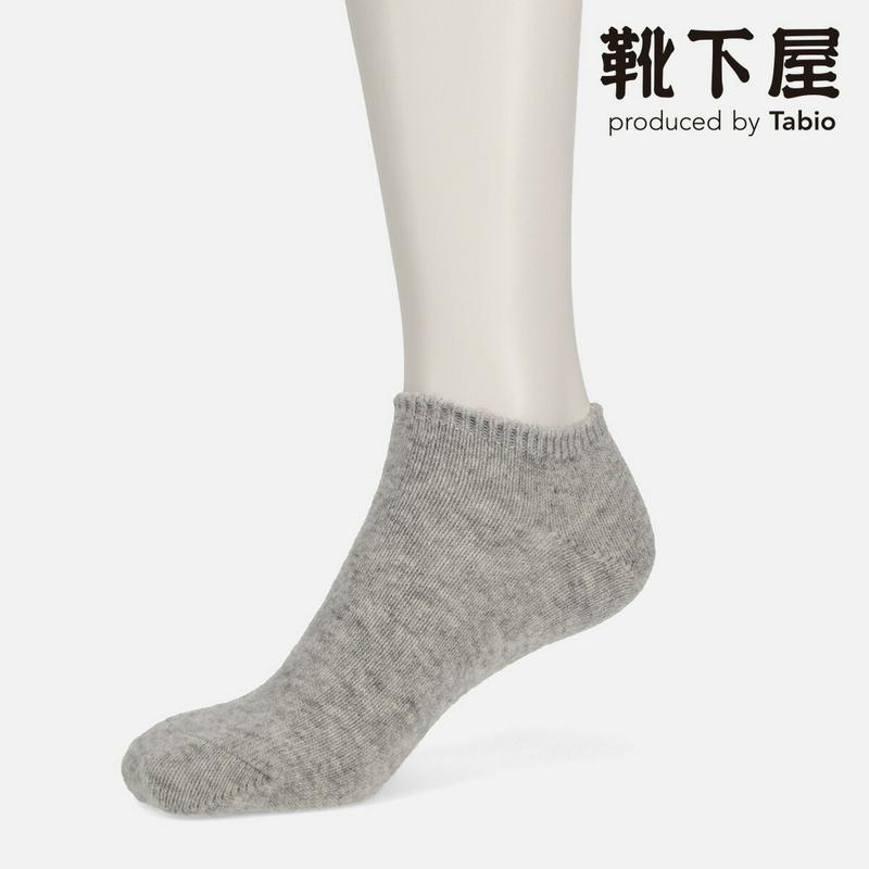 【あす楽】50%OFF【靴下屋】 紡毛ショートソックス / 靴下 タビオ Tabio くつ下 ショート レディース 日本製 2101sl