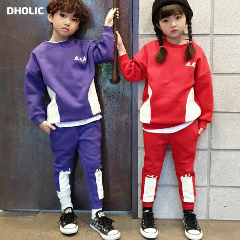 【キッズ20%OFF】裏起毛A.K.A上下SET(junior)・u08418 キッズ【9~17才】【set】【セットアップ s