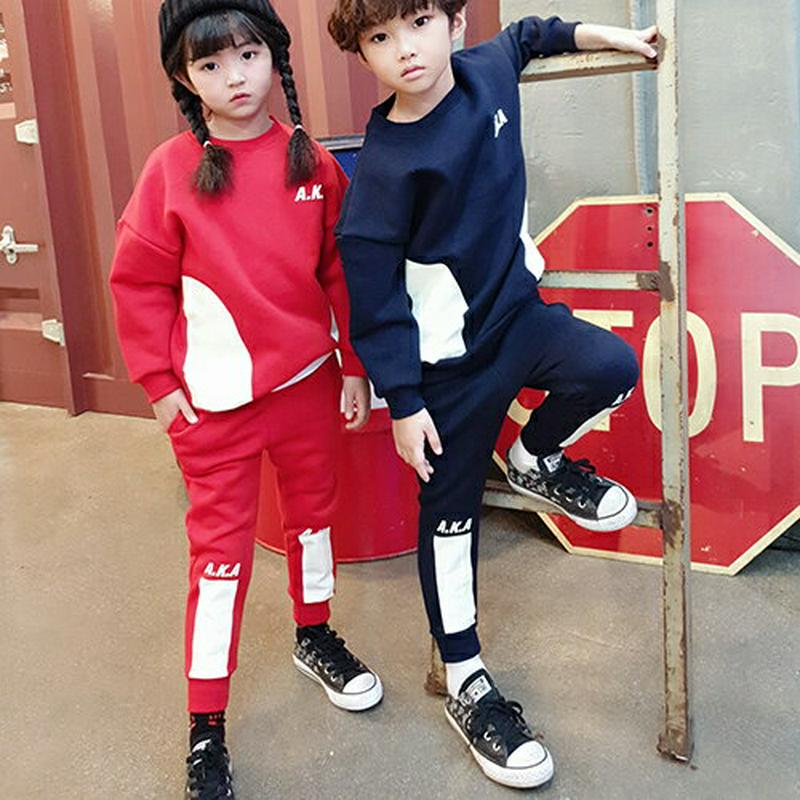 【キッズ20%OFF】裏起毛A.K.A上下SET(junior)・u08418 キッズ【9~17才】【set】【セットアップ s