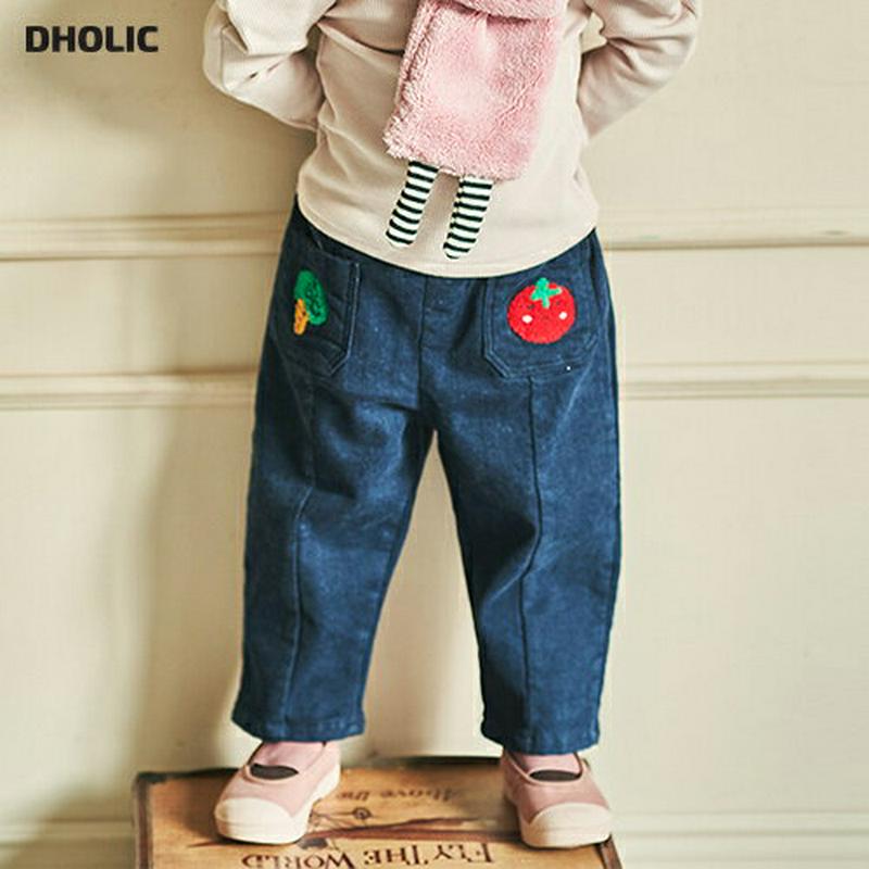 【キッズ20%OFF】裏起毛ベジタブルパンツ(kids)・u08809 キッズ【3~8才】【pt】【パンツ ズボン ロングパンツ