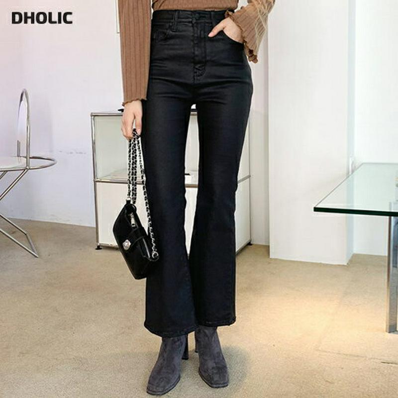 【新作10%OFF】裏起毛ブーツカットパンツ・全1色・t61756 レディース【pt】【韓国 ファッション ボトムス ズボン パ