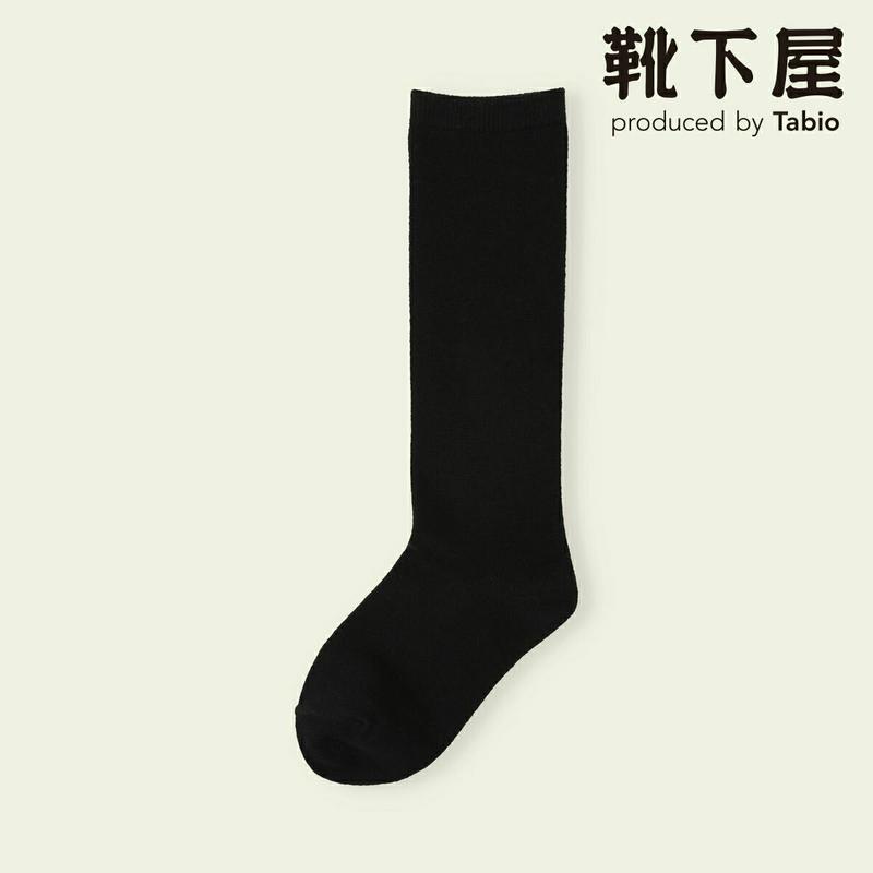【全品送料無料～6/26 09:59迄】【あす楽】【公式 Mighty Soxer】キッズ 無地ハイソックス 19.0～21.0cm / 靴下屋 靴下 タビオ マイティソクサー くつ下 ハイ キッズ 黒 日本製
