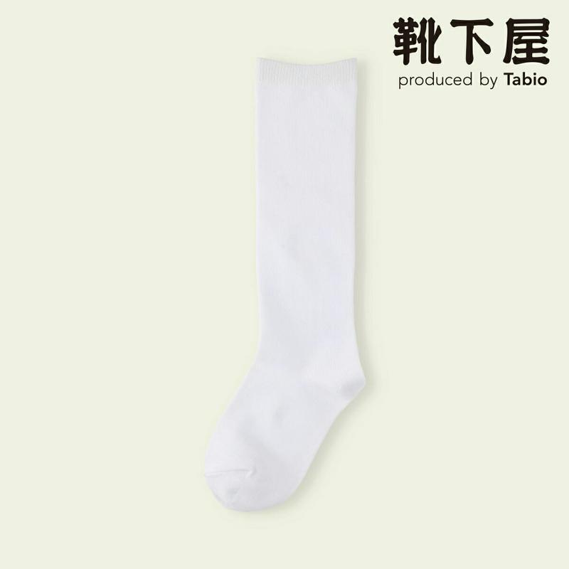 【全品送料無料～6/26 09:59迄】【あす楽】【公式 Mighty Soxer】キッズ 無地ハイソックス 16.0～18.0cm / 靴下屋 靴下 タビオ マイティソクサー くつ下 ハイ キッズ 黒 日本製