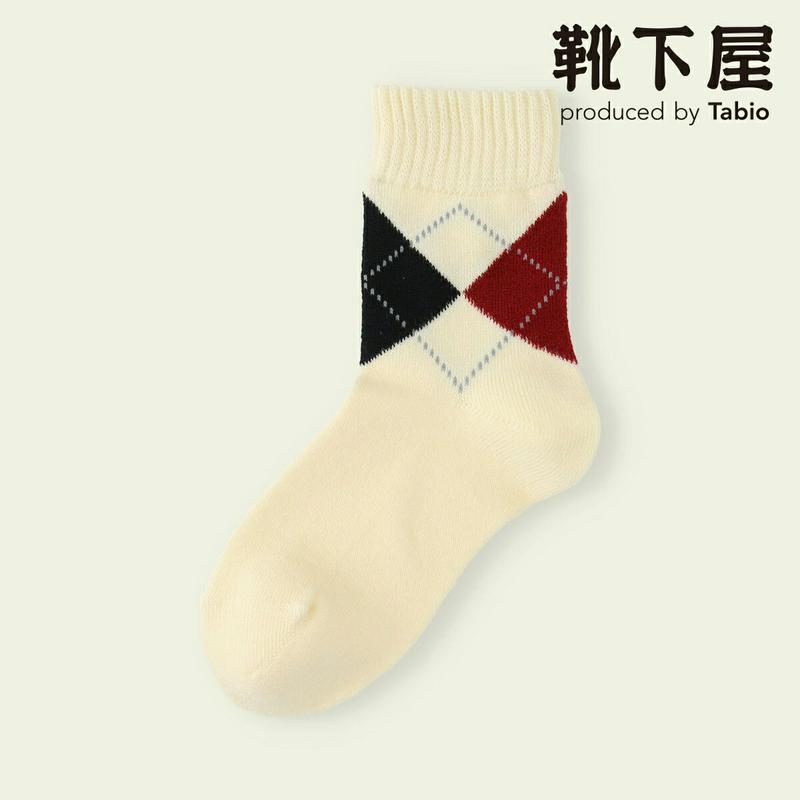 【クーポンで3足1,100円】【Mighty Soxer】キッズ 毛混ダイヤ柄ソックス 16.0〜18.0cm / 靴下屋 3pairs 靴下 タビオ マイティソクサー くつ下 クルー キッズ 日本製