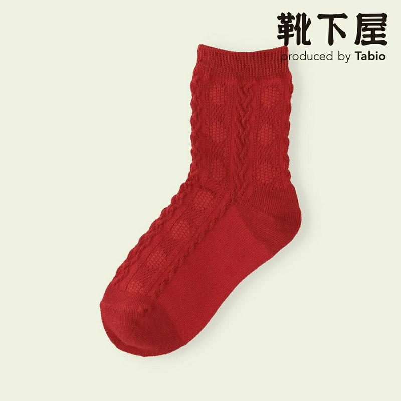 【全品送料無料～6/26 09:59迄】【あす楽】【公式 Mighty Soxer】キッズ ぽこぽこニット風ソックス 13.0～15.0cm / 靴下屋 靴下 タビオ マイティソクサー くつ下 クルー キッズ 黒 日本製
