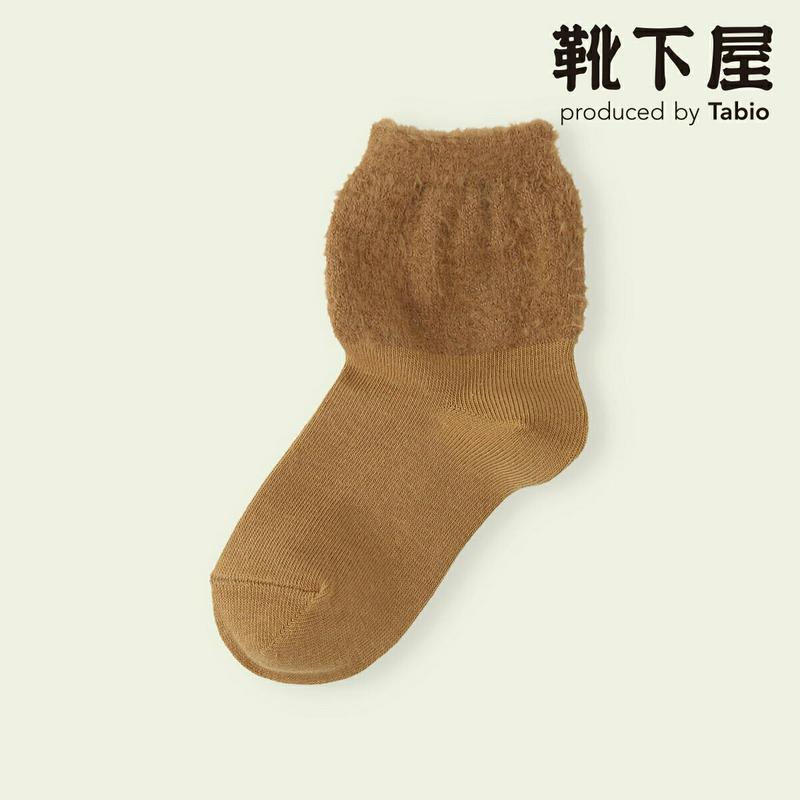 【全品送料無料～6/26 09:59迄】【あす楽】【公式 Mighty Soxer】キッズ トップ切替モールソックス 13.0～15.0cm / 靴下屋 靴下 タビオ マイティソクサー くつ下 ショート キッズ 黒 日本製