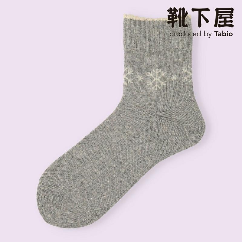 【全品送料無料～6/26 09:59迄】【あす楽】【公式 Mighty Soxer】毛混 ウール混 足首 雪柄 ショートソックス / 靴下屋 靴下 タビオ マイティソクサー くつ下 ショート レディース 白 日本製