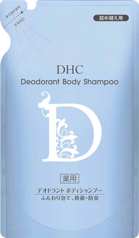 DHC薬用デオドラント ボディシャンプー