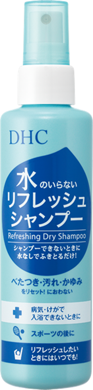 DHC水のいらない リフレッシュシャンプー