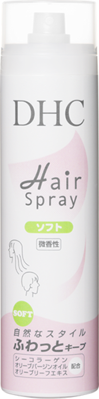 DHCヘアスプレー（ソフト）