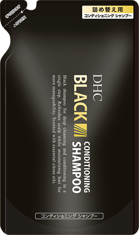 DHCブラックコンディショニングシャンプー