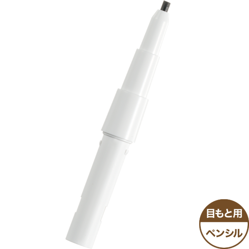 DHCアイライナーパーフェクトプロ（ペンシル）