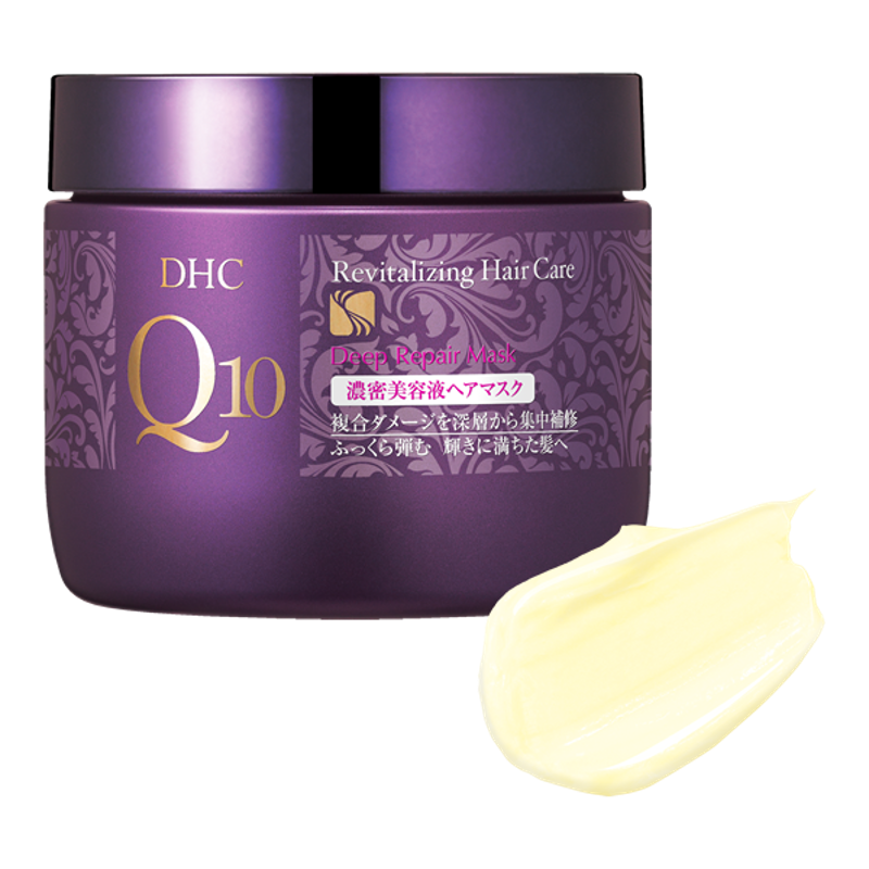 DHC Q10濃密美容液ヘアマスク