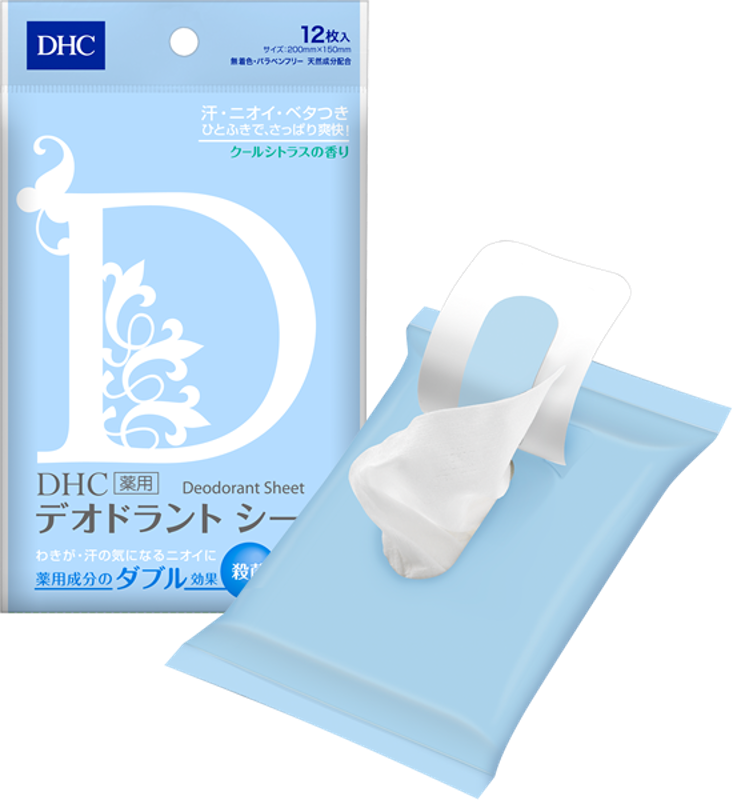 DHC薬用デオドラントシート（ボディ用ふき取りシート）