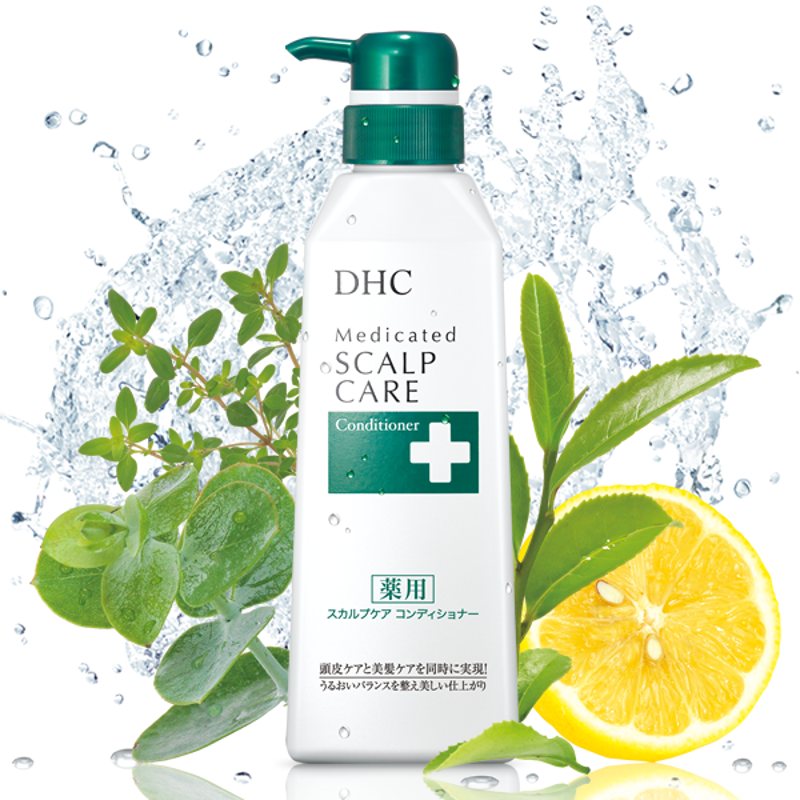 DHC薬用スカルプケア コンディショナー