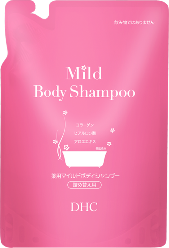 DHC薬用マイルドボディシャンプー