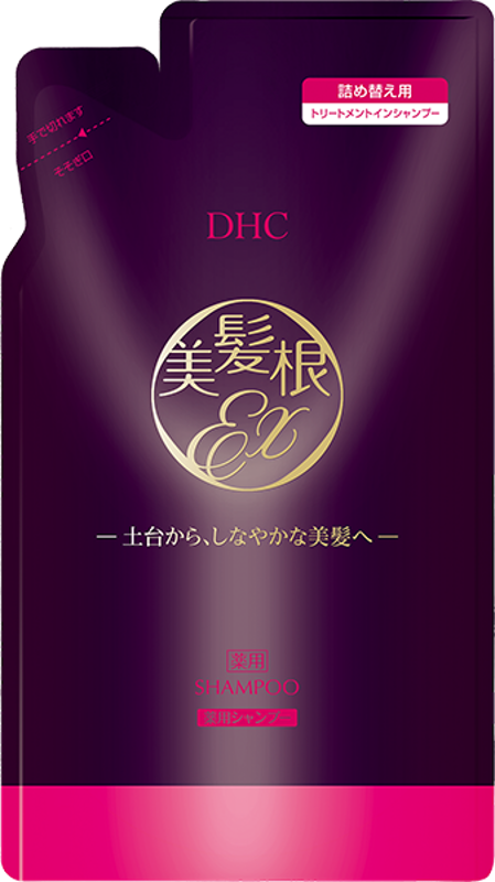 DHC薬用美髪根（びはつこん）トリートメントインシャンプー