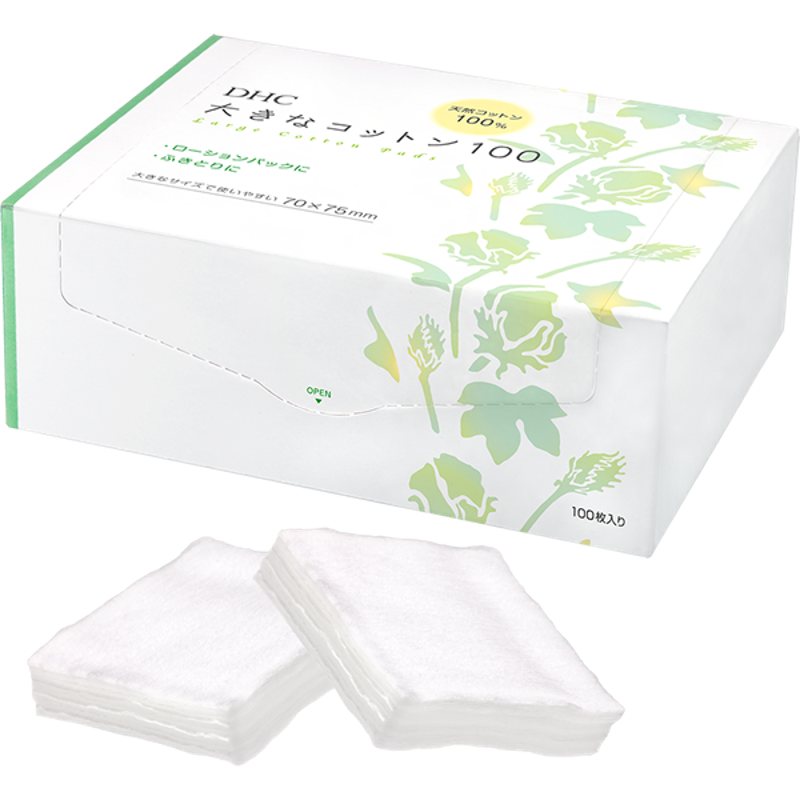 DHC大きなコットン100