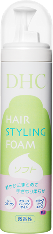 DHCヘアスタイリングフォーム（ソフト）