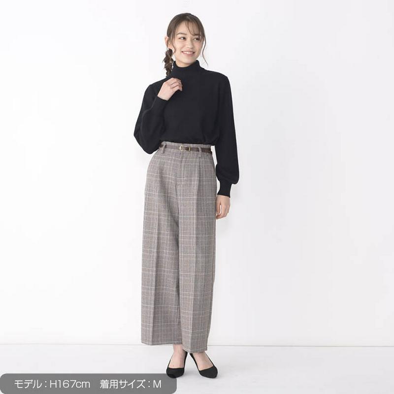 ベルト付きワイドパンツ