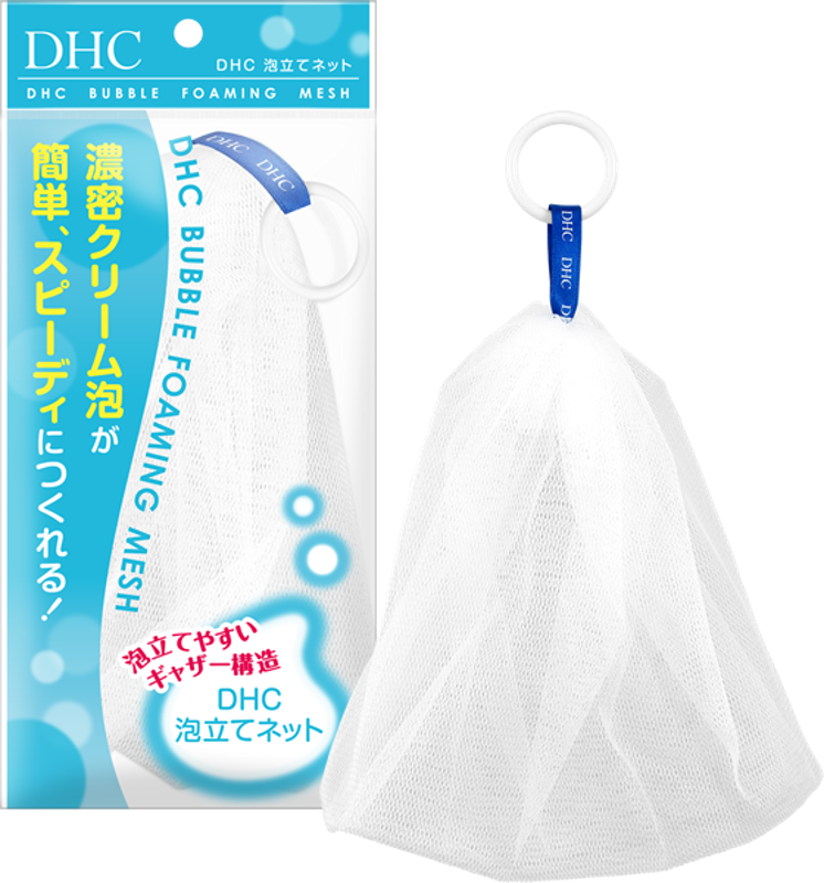 DHC泡立てネット