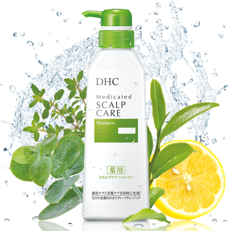 DHC薬用スカルプケア シャンプー