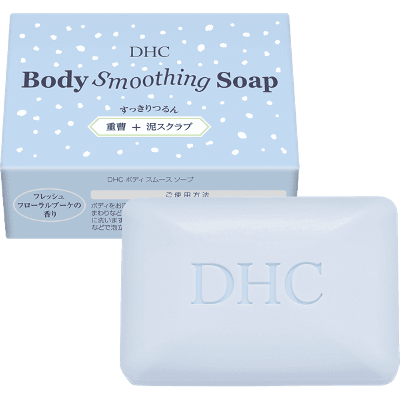 DHCボディスムースソープ