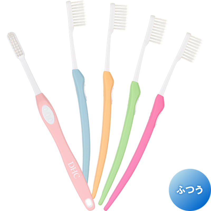 DHCデンタルブラシ（ふつう）