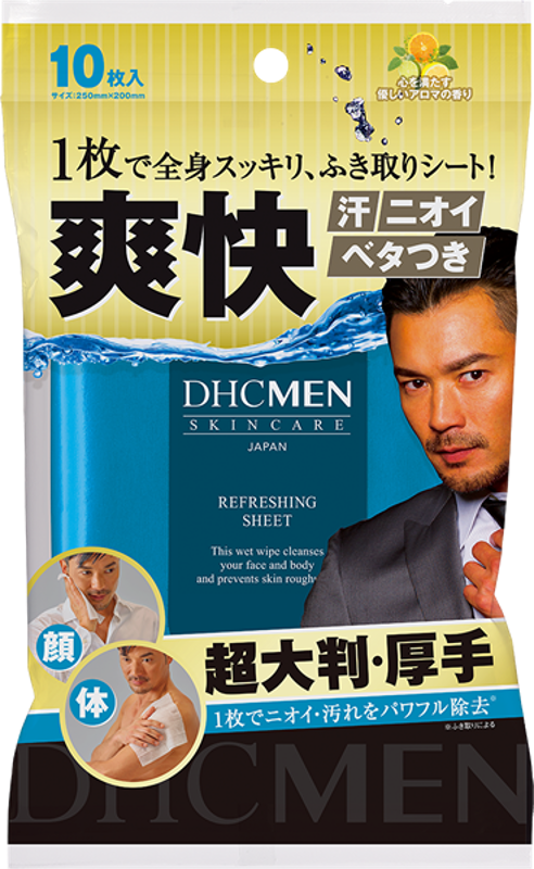 DHC MEN リフレッシングシート＜ふき取り用化粧水＞