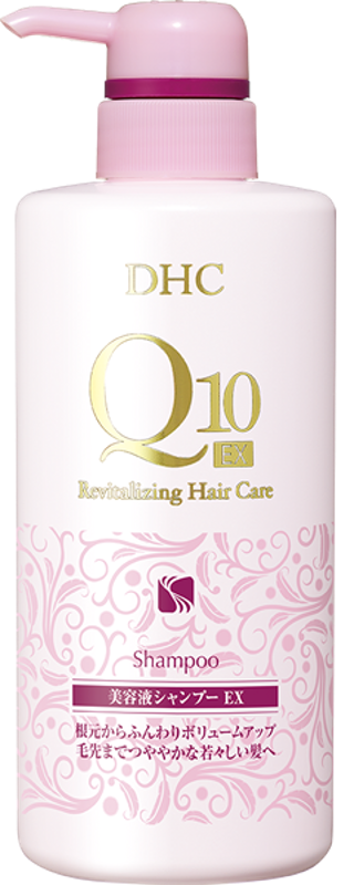 DHC Q10美容液 シャンプー EX