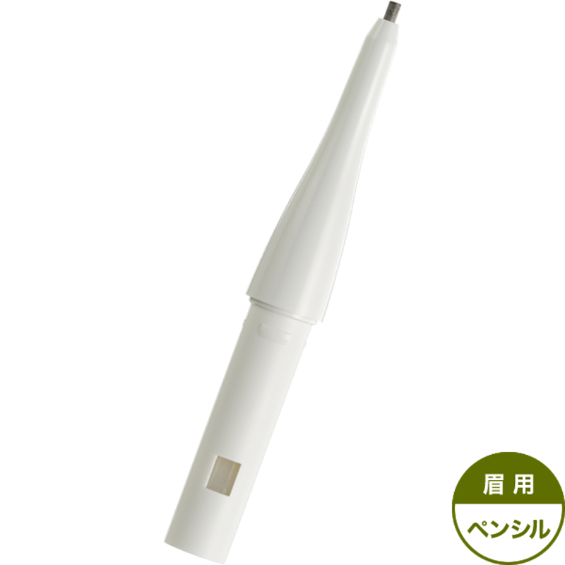DHCアイブローパーフェクトプロ（ペンシル）
