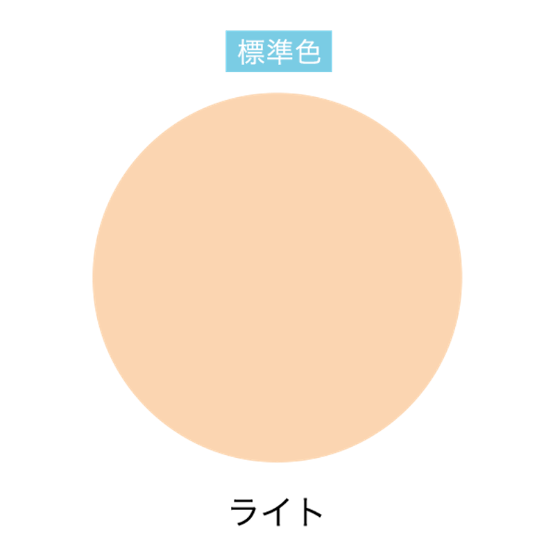 DHC薬用BBミネラルパウダー GE ＜リフィル＞
