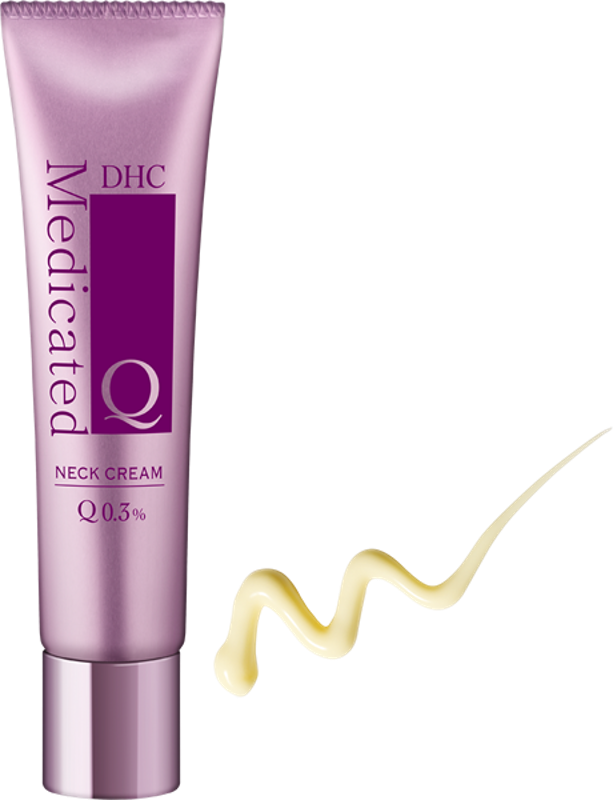 DHC薬用Qロングリンクルクリーム