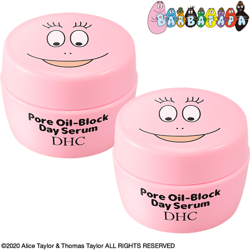 DHCポアナオイルブロックデイセラム［バーバパパ］