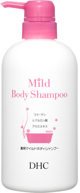 DHC薬用マイルドボディシャンプー