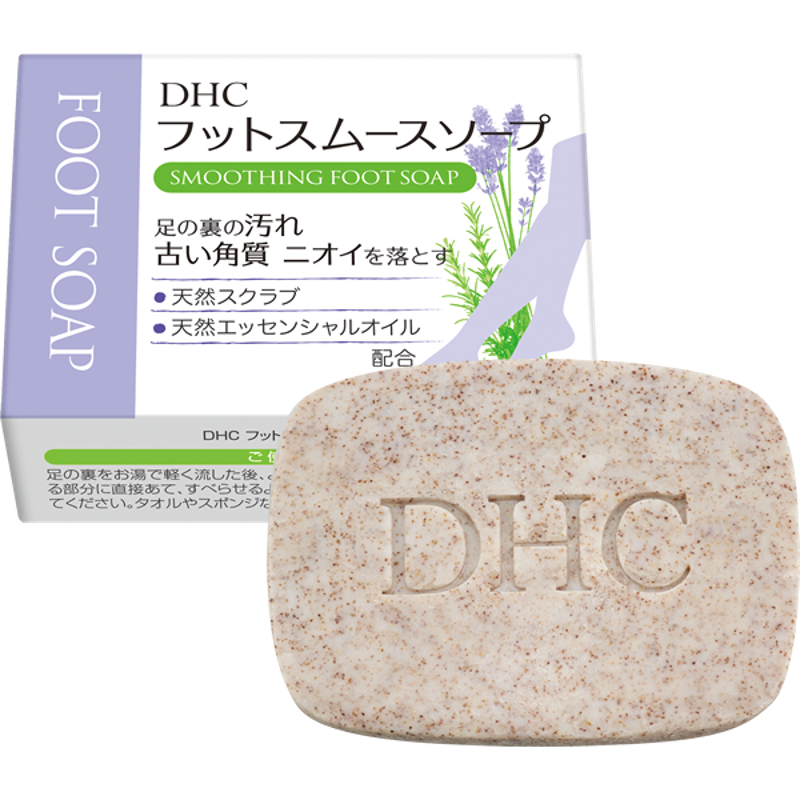 DHCフットスムースソープ