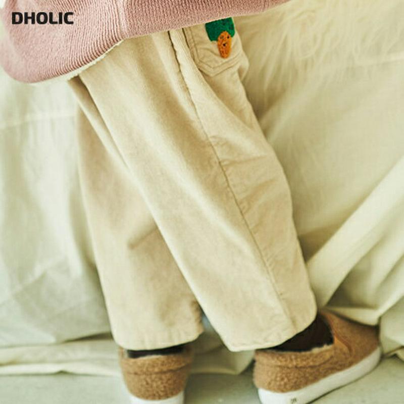 【キッズ20%OFF】裏起毛ベジタブルパンツ(junior)・u08811 キッズ【9~17才】【pt】【パンツ ズボン ロングパンツ 長ズボン 裏起毛 シンプル カジュアル ワイドパンツ ワイド ラフ 女の子 男の子 冬 韓国 韓国子供服 子供 こども 子供服 こども服】【KIDS】