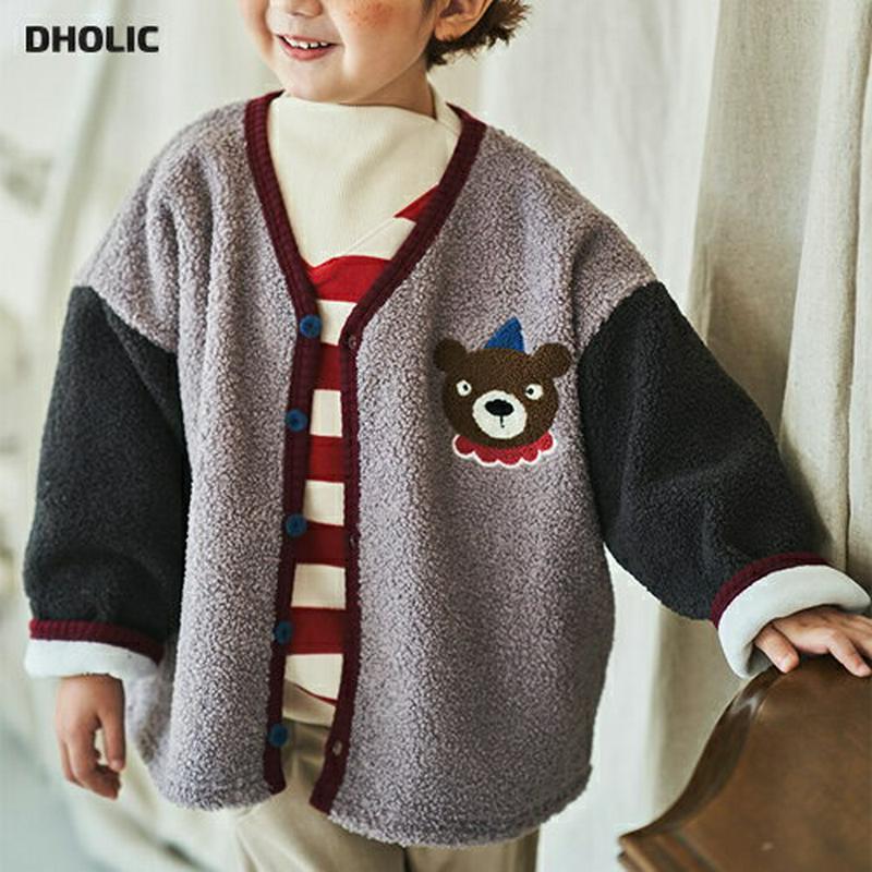 【キッズ20%OFF】配色くまカーディガン(kids)・u08783 キッズ【3~8才】【cd】【カーディガン カーデ 羽織物 長袖 クマ くま 配色 カジュアル ラフ ボア 女の子 男の子 秋 冬 韓国 韓国子供服 子供 こども 子供服 こども服】【KIDS】