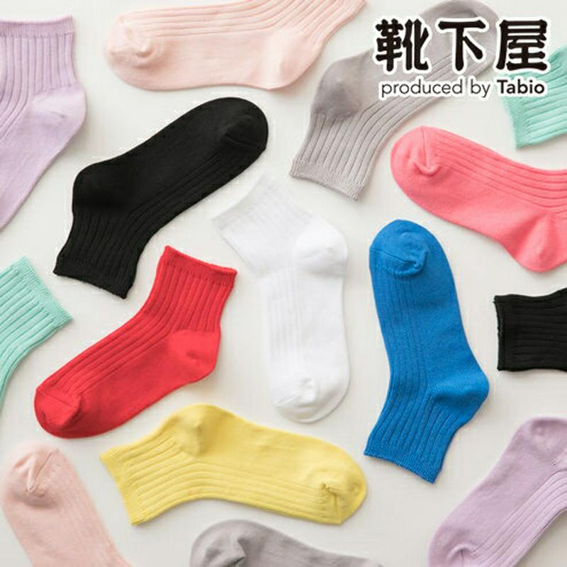 【全品送料無料★～9/11 23:59迄】【あす楽】【靴下屋】 キッズ コットンリブショートソックス16～18cm / 靴下 タビオ Tabio くつ下 ショート キッズ 子供 子供用靴下 日本製 ￢￢