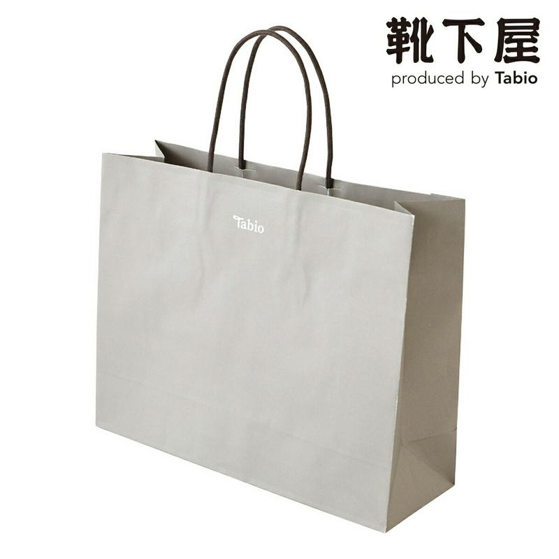 【全品送料無料★〜11/11 23:59迄】【あす楽】Tabio手提げ袋 (横320×高255×マチ110mm) / 靴下屋 靴下 タビオ Tabio くつ下 ギフト プレゼント 出産祝い 誕生日 ¬