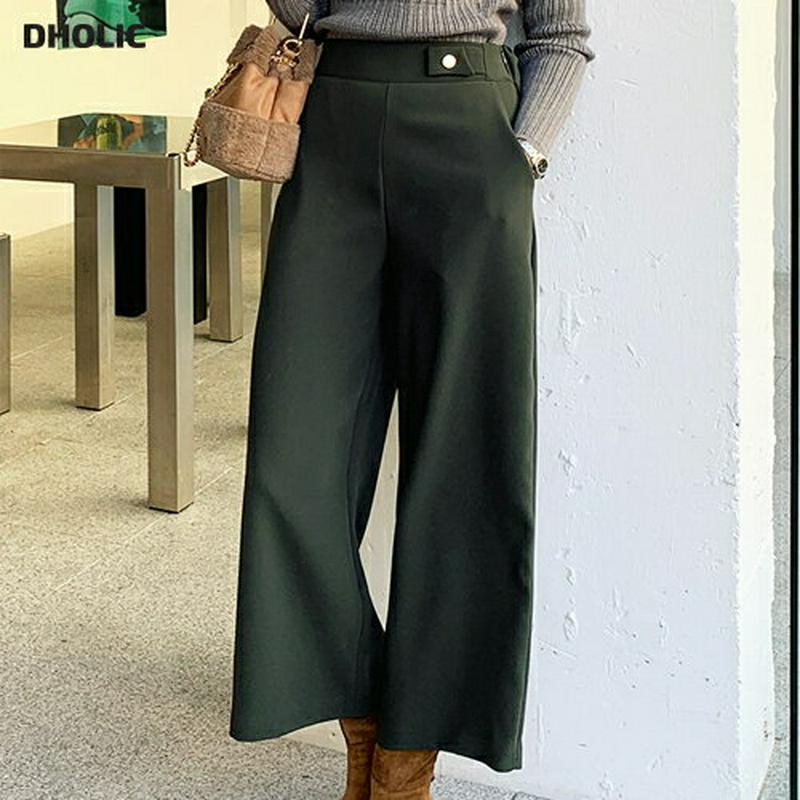 サイドボタンスラックス・全3色・b65192 レディース 【pt】【韓国 ファッション ボトムス スラックス パンツ 9分丈 九分丈 ストレート ワイド ハイウエスト オフィス オフィスカジュアル 無地 カジュアル 秋 冬】【ハイホリHIHOLLI】