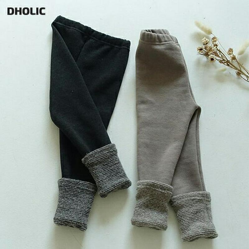 【キッズ30%OFF】アンクルレギンス・u09047 キッズ【3~8才】【pt】【レギンス パンツ ズボン ロングパンツ 長ズボン アンクル アンクルレギンス シンプル カジュアル 女の子 男の子 秋 韓国 韓国子供服 子供 こども 子供服 こども服】【KIDS】