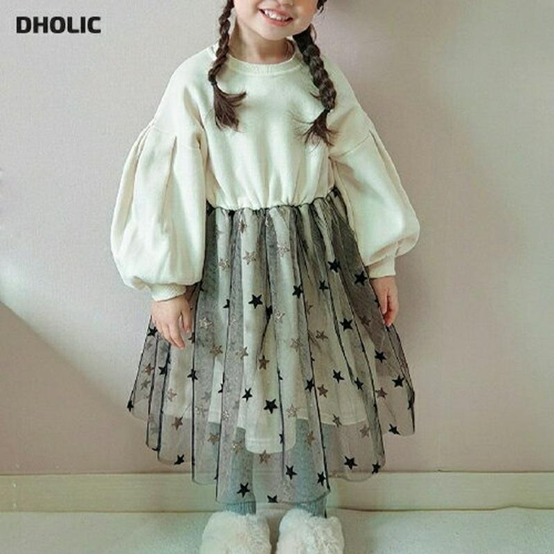 【キッズ20%OFF】パフ袖チュールワンピース・u08981 キッズ【3~8才】【ops】【ワンピース ロング ロングワンピース チュール チュールワンピース 透け感 シアー パフスリーブ ボリューム袖 かわいい 女の子 秋 冬 韓国 韓国子供服 子供 こども 子供服 こども服】【KIDS】